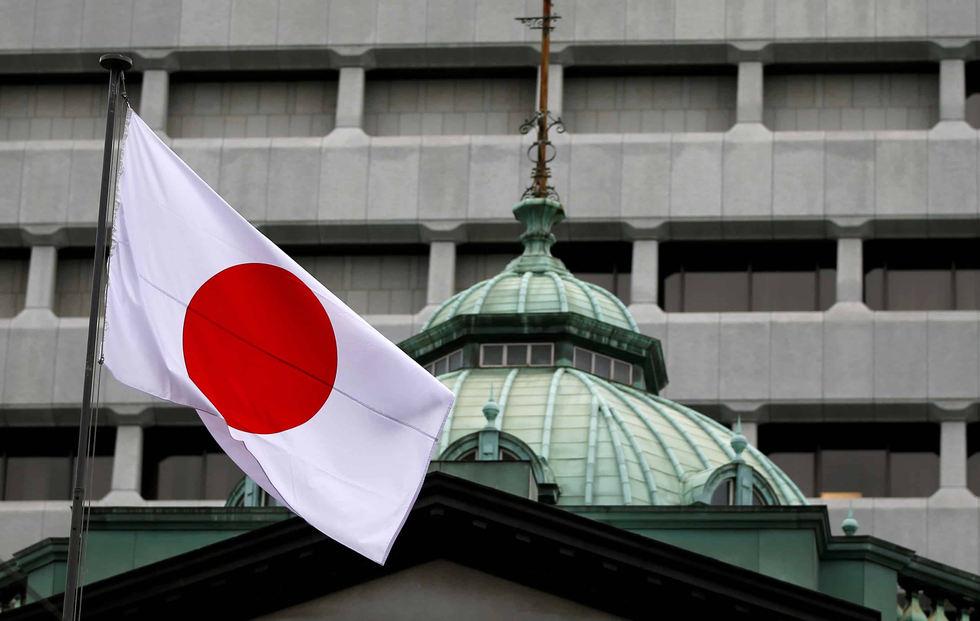 Bank of Japan Could Ease Policy Further if Targets Are Not Met